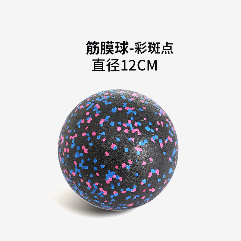 12cm 대형 단일 볼 컬러 스팟(신색)