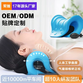 坐垫椅垫;腰靠;脚榻