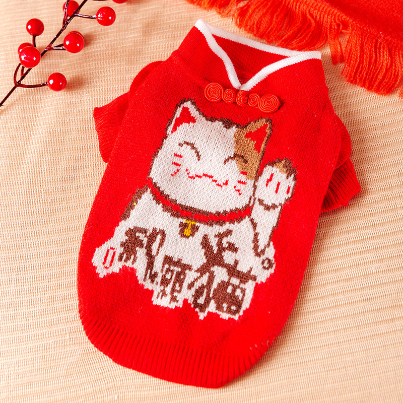 Свитер, на удачу