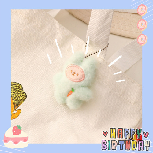 Cartoon plush brooch cute little rabbit doll doll bag small pendant jewelry diy clothing accessories
