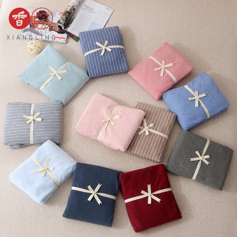 Naked sleeping Japanese-style Liangpin Tianzhu cotton cotton bed sheet one-piece knitted cotton bed cover Simmons protective cover solid color bedspread