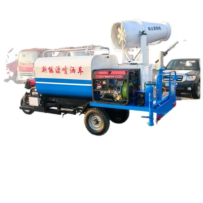 Energy Environmentally Friendly Sprinkler Truck, Suvarma maşınları
