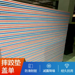 加工定制多种图案体校训练摔跤垫打印盖单海绵摔跤盖单定制摔跤垫