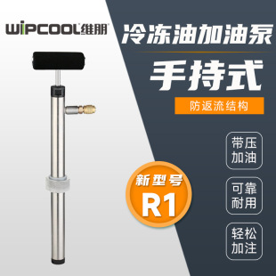 �S��������{�քӼ��ͱ�PCO-1���ͱ����䉺�s�����ͼ��͘�