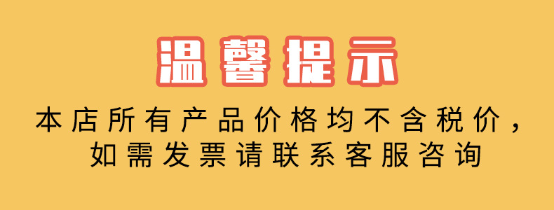 微信图片_20220714151025