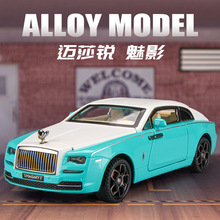 �ΘI1/32��˹�R*��ɯ����Ӱ�Ͻ���܇ģ�ͻ��������܇�_�T���b