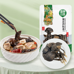 ��Ƥ�u������؛���l���u�v���u����������خa�u����Ұ����Ģ���