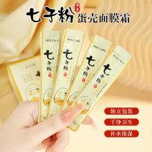 ֧ġӷ۲ݱĤ˪TĨʽ˺Ĥaˮ