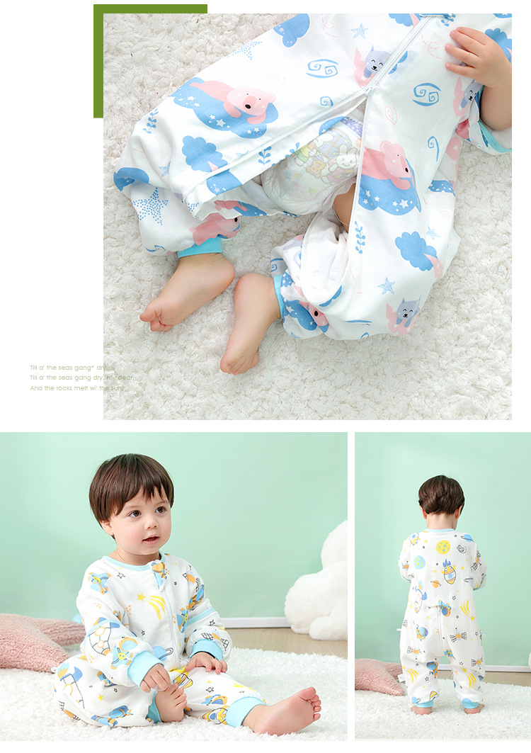 竹纤维睡袋二版2_16