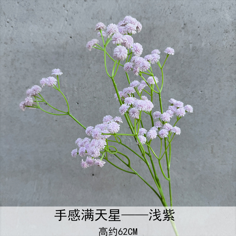 Simulación de pegamento suave sensación de flores de boda decoración de plástico de mano de flores artificiales al por mayor