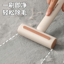 ��������LͲճë����˺ճ�m�������·�ȥëˢ�؈ë�^�lճëˢ