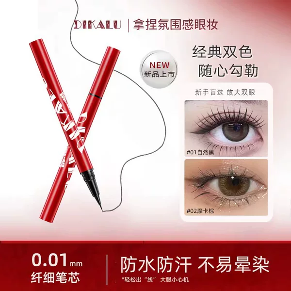 Dikalu Liquid Eyeliner Pen, Ultra-Fine Eyeliner Pen for Beginners, Long-Lasting, Sweat-Proof, Quick-Drying, Color-Rich, Long-Lasting and Slim