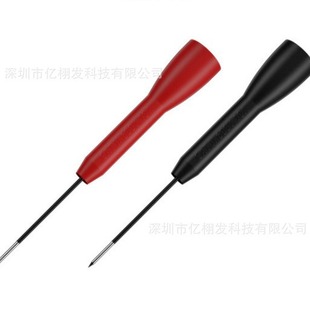 �f�ñ�̽�ͨ�����ؼ�0.7mm�o�p�������Ա����܇��·�z�y���P
