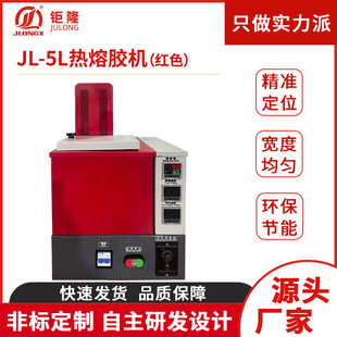 5L�����������z�c�z�Cȫ�Ԅ�ҕ�X�c�z�O��S��ֱ�N���z���z���z�C