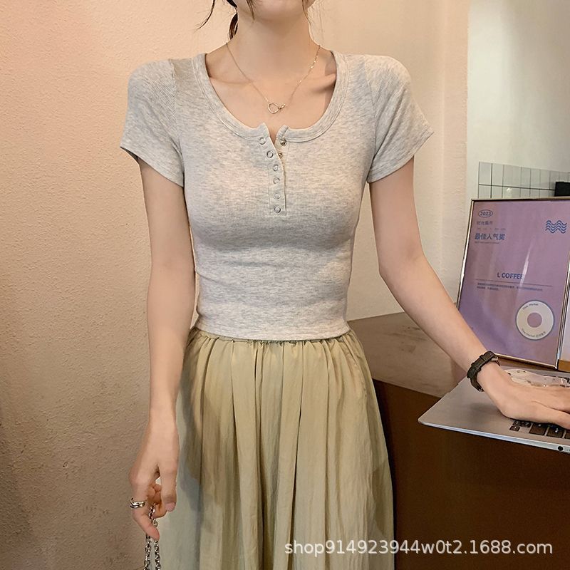 어깨 U 넥 반팔 티셔츠 여성 여름 2024 새로운 슬림 핏 슬리밍 디자인 센스 니쉬 짧은 Collarbone 옷