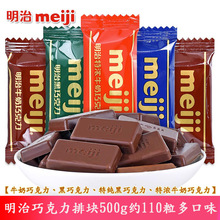 �����ɿ����ŉK�؝�ţ�̺��ɴ��b500g�s110����cϲ�ǹ����e���l