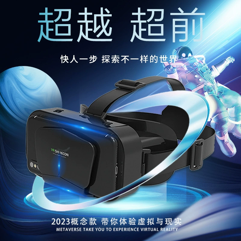 Очки, умный мобильный телефон, 3D,