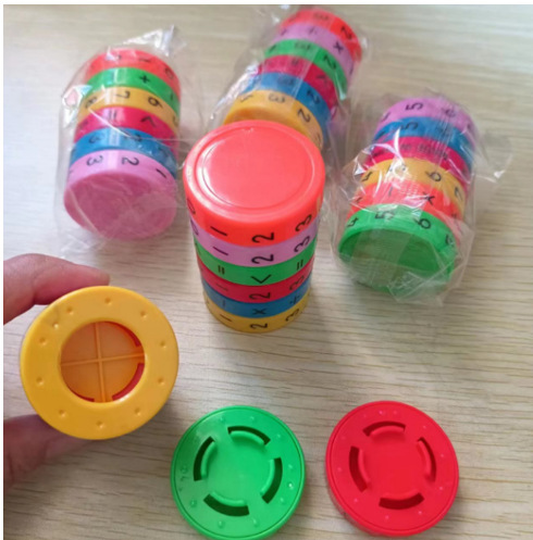 磁気回転計算ルービックキューブ子供学習玩具デジタル学習器磁気柱益智早教玩具|undefined