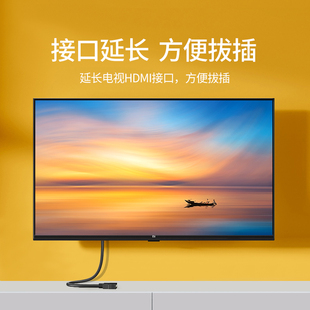 J8Imhdmi Plus Connector Male and Female Hd Long Male and Female to Male and Female Id Tv Set-Top Box Extension Cable One Hm High G3