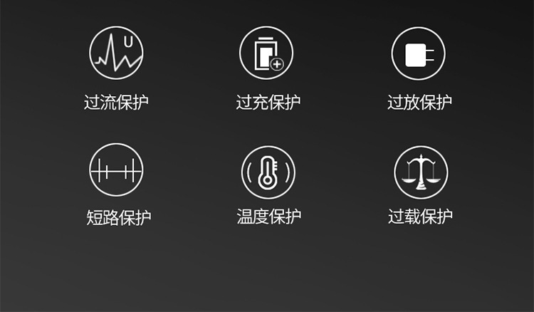 详情图片_13