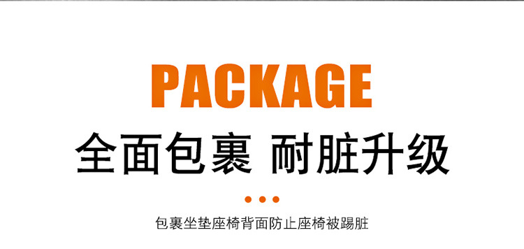 25 Cross-Border New Car Seat Cushions, Universal for All Seasons, Full Leather Seat Covers, Fully Enclosed Seat Covers, Car Universal Seat Cushion Factory