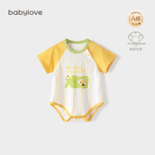 babylove新款婴儿短袖包屁衣夏季薄款宝宝三角哈衣爬服纯棉连体衣