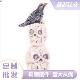 新款万圣节LED灯发光摆件 大号花园客厅哥特式骷髅头树脂摆件B