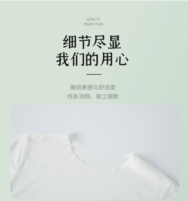 详情-08.jpg