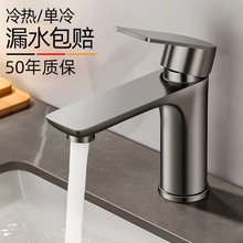 �LȪ����ˮ���^ϴĘ�����ˮ���^ԡ���l���g�������^ϴ����ˮ���^