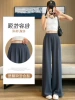 Blue gray