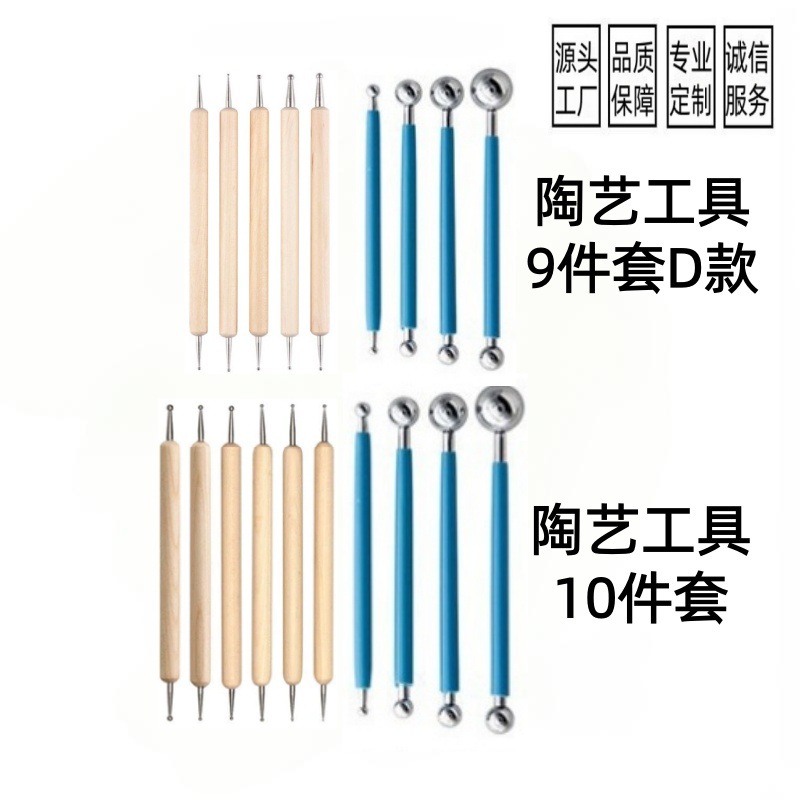 Juego de 5 Herramientas de Cerámica para Trabajar la Arcilla, Cuchillos para Esculpir Arcilla, Herramientas de Escultura de Arcilla de Doble Cabeza para Niños, Venta al por Mayor