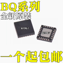 BQ76925RGER BQ24295RGERȫ��ԭװBQ24296RGER BQ25883RGER QFN24