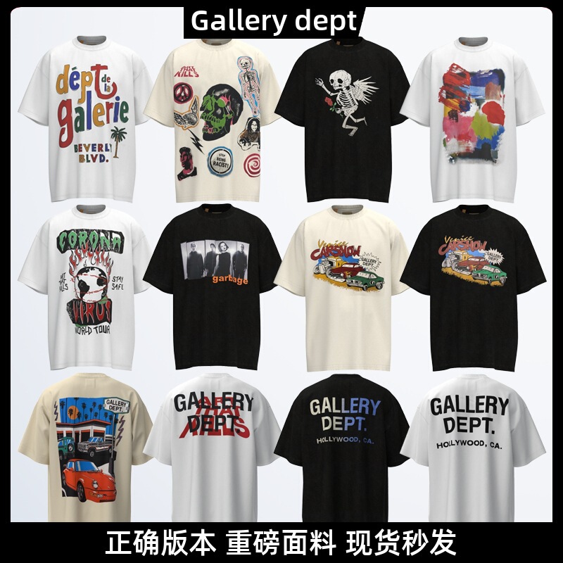 Gallery dept American fashion brand printed short sleeve Vintage summer loose Vintage distressed high street T-shirt for men