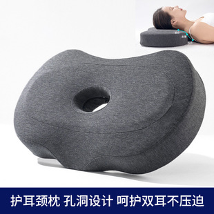 ����ӛ�������^�ο׶����������i׵�����Â�˯ӛ�����o���o�i����