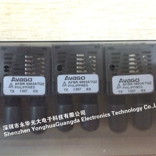 AFBR-5803ATZ Fast Ethernet transceiver DIP AFBR-5803ATQZ