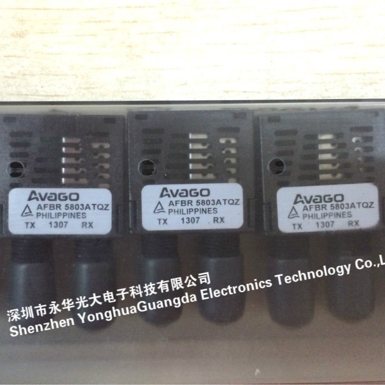 AFBR-5803ATZ 快速以太网收发器  DIP AFBR-5803ATQZ