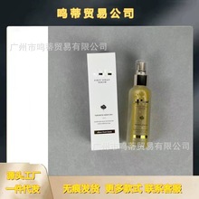 韩国黛尔珀白松露空姐喷雾精华轻盈面部亮肤精华多效喷雾 120ml