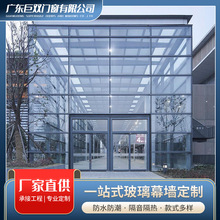 隐框玻璃幕墙厂家直销承接外贸工程