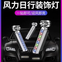 ��܇늄�܇���W�L�����П��L�ܰl��b�܇�dLED���gӭ�L��