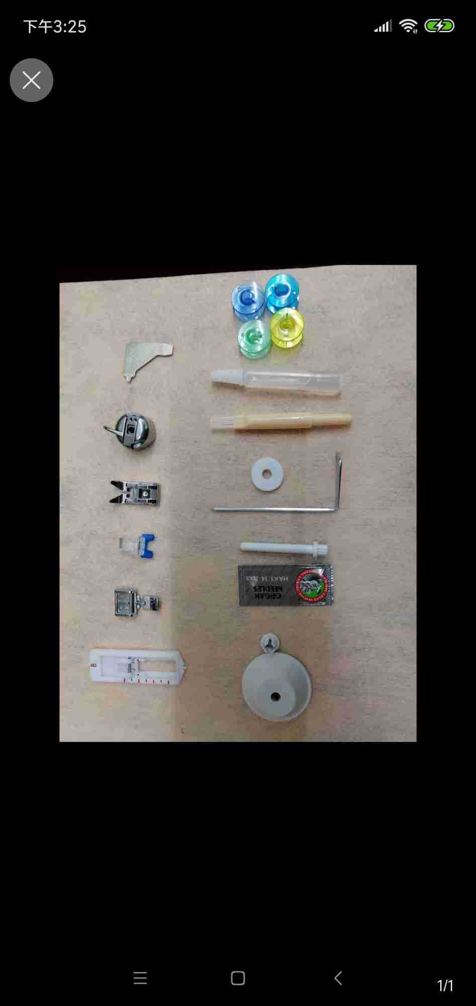 蝴蝶胜家缝纫机配件 标准附属品标配针梭心压脚拆线刀毛刷