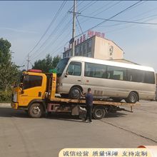 二手丰田考斯特 出口款14-23座 豪华客车 钢丝 真空轮胎 带冰箱