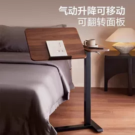 电脑桌;桌类、茶几;床头柜