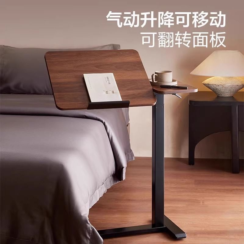 Lift Computer Table Standing Movable Air Pressure Flip Table Home Sofa Bedside Learning Writing Desk