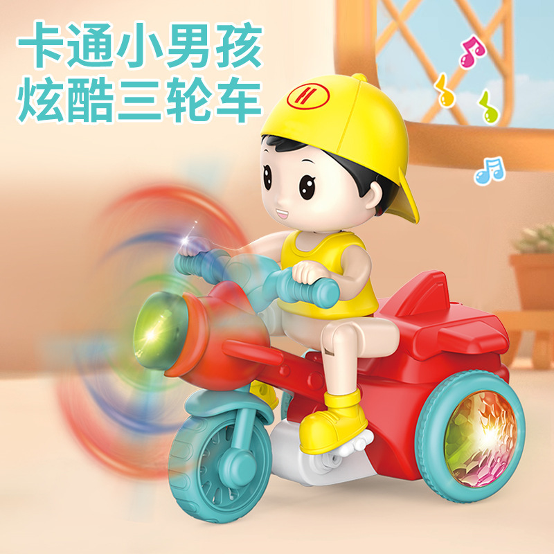 Cross-Border Children's Electric Stunt Tricycle Toy Rotating Light Music Cute Motorcycle Toy Wholesale Stall Cross-Border Children's Electric Stunt Tricycle Toy Rotating Light Music Cute Motorcycle Toy Wholesale Stall