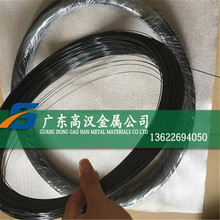 ��TiNi-02��ӛ���Ͻ�z TiNi02�⁜ؿؾ� TiNi02�⁾� �O�߾�