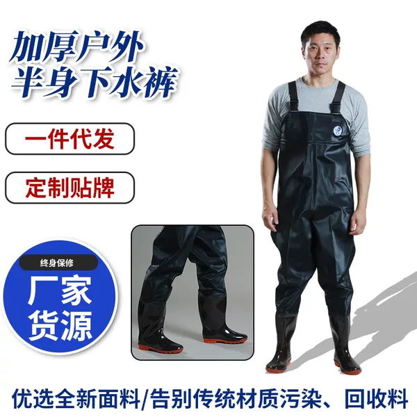 Black Rubber Wading Suit, Pvc Waist-High Waterproof Wading Pants, Fishing and Pond Digging Suit, Water Shoes, One-Piece Wading Suit, Wading Pants