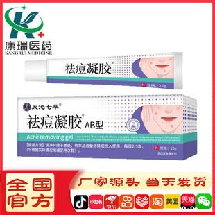 ����߲�����zƤ�w���ഺ���۴�����ē�����[������ӡ���Ӷ���