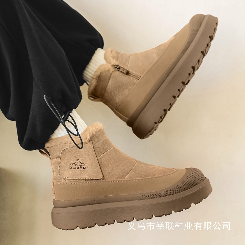 2024冬季新款拉链雪地靴男保暖加绒加厚棉鞋高帮短靴工装马丁靴潮