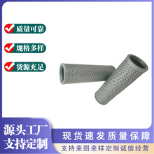 Һ^VVоTFX-400*80ͱ͹IVͲҺVо