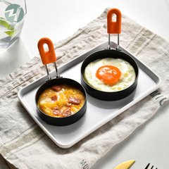 Thickened stainless steel non-stick round egg pan egg mold with heat-insulating silicone handle, suitable for pan-frying eggs and making pancakes